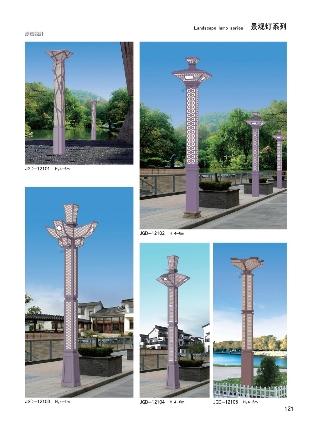 承德景觀燈 承德景觀燈